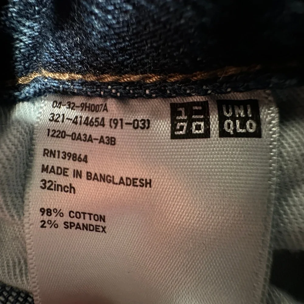 Uniqlo Slim Straight Low Jeans Mens 32x31 Blue Distressed Kaihara Fabric Denim